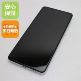 美品 SHG02 AQUOS zero5G basic DX ホワイト 即日発送 スマホ 白ロム SHARP 土日祝発送OK 07000