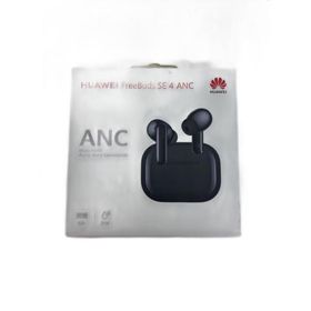 Huawei◆イヤホン HUAWEI FreeBuds SE 4 ANC