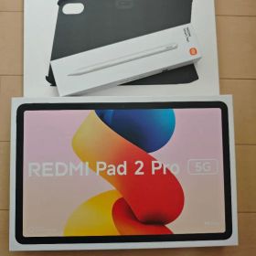 Xiaomi Redmi pad 2 pro 5G 純正Cover - Pen