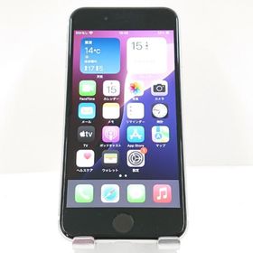 iPhoneSE 第2世代 64GB au ホワイト 送料無料 即決 本体 c16291