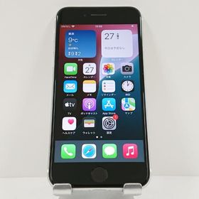 iPhoneSE 第2世代 64GB ドコモ ホワイト 送料無料 即決 本体 c16601