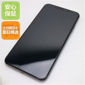 良品中古 SIMフリー iPhone 11 Pro Max 256GB スペースグレイ 白ロム
