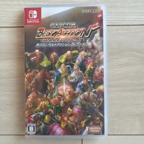 カプコン ベルトアクション コレクション 通常版