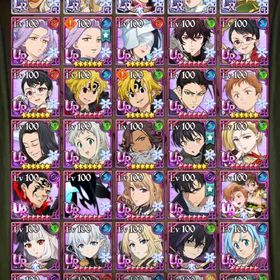 グラクロ引退垢750万以上