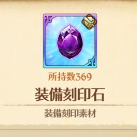 全体闘級1450万！暴食解放アカウント！！引退するので販売しますグラクロ 引退垢引退アカウントグラクロアカウント販売グラクロ引退垢 暴食解放済 全体闘級約1390万 即決のみ1~2万値引...グラクロお金が無いのでお譲りします値段交渉(あり)飽きたので誰か買ってください【引退】アカウントお譲りします。グラクロスターターセット‼️引退垢引退垢アカウント販売グラクロ 引退Lookさん専用グラクロ引退品やらなくなったのでもうやらないので！アカウント販売引退するので！引退するので！引退します引退グラクロ引退。引退垢 闘級850万超、フェスキャラ、コラボキャラ必殺MAX多数引退垢です！値下げ可能なので言ってください七つの大罪引退垢七つの大罪 グランドクロス引退破格！引退アカウント強キャラ多数！引退垢 聖遺物多少ありグラクロ引退希望総合闘級900万グラクロ 引退垢 強垢コラボキャラ多数❗️魔神王メリオダスも有グラクロ