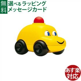 押したり 引いたり BorneLund（ボーネルンド ）.アンビトーイ（ambitoys）ベビーカー おうち時間 子供