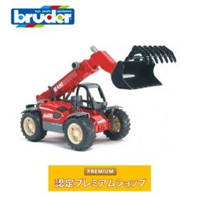 【お買い物マラソン500円クーポン配布中】ブルーダー bruder MANITOU テレスコープローダー MLT633 02125 車のおもちゃ はたらく車 ミニカー 砂遊び 重機 ショベル マニトウ