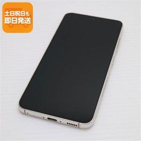 美品 SC-51D Galaxy S23 クリーム DoCoMo スマホ SAMSUNG 即日発送 あすつく 土日祝発送OK