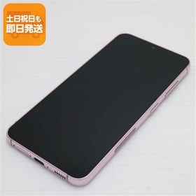 美品 SC-51D Galaxy S23 ラベンダー DoCoMo スマホ SAMSUNG 即日発送 あすつく 土日祝発送OK