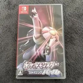 ポケットモンスター シャイニングパール