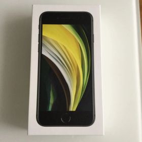 Apple iPhone SE2 64GB ブラック 本体 箱付