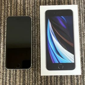 Apple iPhone SE (第2世代) ホワイト128GB