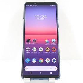 Xperia 5 II A002SO SoftBank ブルー 送料無料 即決 本体 c16985
