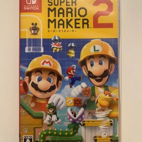 スーパーマリオメーカー2 Switch用ソフト