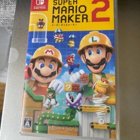 【引っ越し値下げ】スーパーマリオメーカー2 スイチソフト