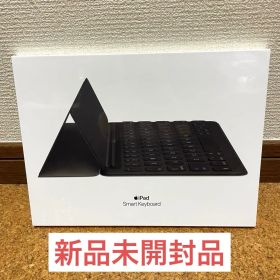【新品未開封】 Apple 純正 スマートキーボード MX3L2J/A