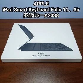 (美品) iPad Smart Keyboard Folio 11インチ、Air