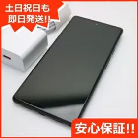 良品中古 SIMフリー Google Pixel 6 256GB GR1YH ソータシーフォーム スマホ 白ロム 本体 即日発送 土日祝発送OK あすつく 02000