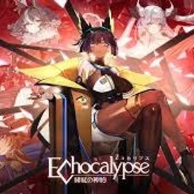 エコカリ ★激安販売★ 商品リストからセルフセレクションエコカリ⇒ 最安値 人気キャラ 検索可 毎日更新 即時対応限定 アルベド+フェンリル+異極石10万個+超源質490+枚＋古武券133...異極石100000個+超源質480枚＋古武券100枚 エコカリ 石垢(9万石+超源質400+古武券80枚+SSR16体+UR1体)限定 アルベド+フェンリル+異極石99000+個+超源質450+枚＋古武券1...限定 アルベド+フェンリル+異極石11万個+超源質550+枚＋古武券143...引退垢.ᐟ.ᐟ引退アカウントエコカリプス 戦力83万 最強キャラ レビヤタン有