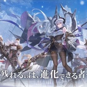 エコカリ 石垢(9万石+超源質400+古武券80枚+SSR16体+UR1体)