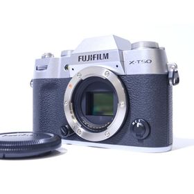 FUJIFILM X-T50 ボディ [シルバー]