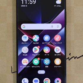 Xiaomi POCO X7 Pro イエロー 8GB/256GB