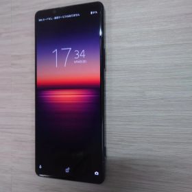 Xperia 1 IIのメイン画像