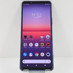 Xperia 5 II A002SO SoftBank ブルー c16981