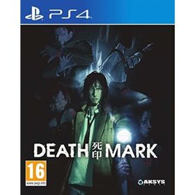 【中古】Deathmark死印(家庭用ゲームソフト)