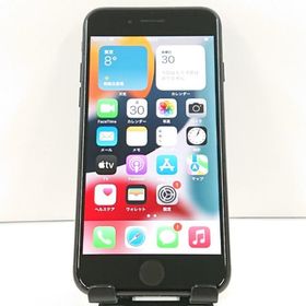 iPhone7 32GB au ブラック 送料無料 即決 本体 c16815