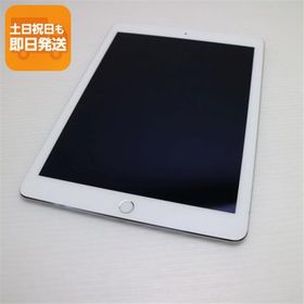 超美品 au iPad Air 2 Cellular セルラー 16GB シルバー 即日発送 タブレットApple 本体 あすつく 土日祝発送OK