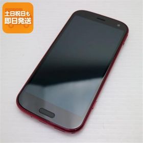 新品同様 F-52B らくらくスマートフォン ピンク スマホ 白ロム 本体 即日発送 土日祝発送OK あすつく SIMロック解除済み