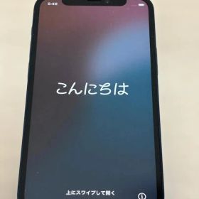Apple iPhone 12 mini 青 128GB 国内版SIMフリー