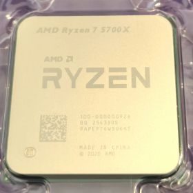 Ryzen 7 5700X BOX 新品 23,000円 中古 22,150円 | ネット最安値の価格