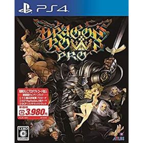 【中古】ドラゴンズクラウン・プロ 新版 キャンペーンパック(DLC 十三機兵防衛圏 プロローグ付き) （同梱物）PS4用ソフト『ドラゴンズクラウン・プロ(家庭用ゲームソフト)