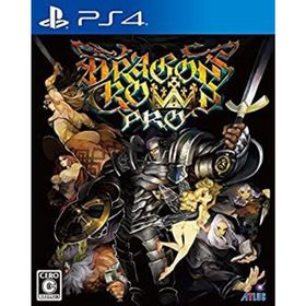 【中古】ドラゴンズクラウン・プロ - PS4(家庭用ゲームソフト)