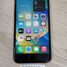 [2621H31] iPhone 8 スペースグレイ MQ782J/A 中古