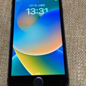 Apple iPhone 8 64GB