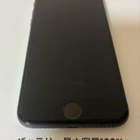 iPhone8 64G Simフリー スペースグレー