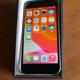 iPhone８ スペースグレー 256GB 本体 バッテリー71%