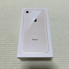 新品未使用Apple iPhone 8 ゴールド 付属品箱欠損なし