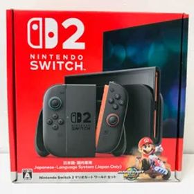 Nintendo Switch2 マリオカートセット ニンテンドースイッチ2 日本語.国内専用 ※マリオカート使用不可 初期化済み 本体 A01-078