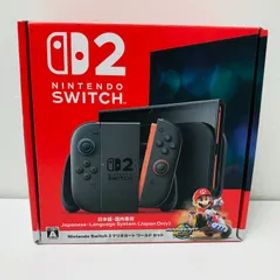 Nintendo Switch2 マリオカートセット ニンテンドースイッチ2 日本語.国内専用 ※マリオカート使用不可 初期化済み 本体 A01-077