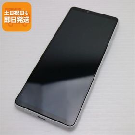 美品 SIMフリー Xperia 10 III Lite ホワイト スマホ 白ロム 本体 即日発送 土日祝発送OK あすつく