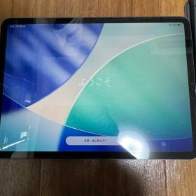 iPad Pro 128GB 第二世代 11インチWi-FiモデルA2228