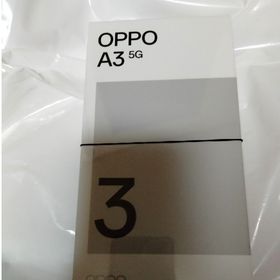 オッポ(OPPO)の未開封OPPO A3 5G パープル シムフリースマートフォン 本体 スマホ(スマートフォン本体)