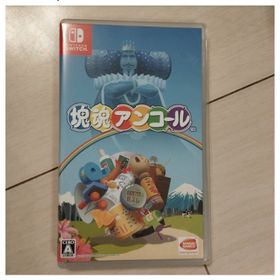 バンダイナムコエンターテインメント(BANDAI NAMCO Entertainment)の塊魂アンコール(家庭用ゲームソフト)