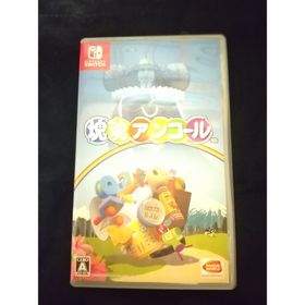 塊魂アンコール Switch(家庭用ゲームソフト)