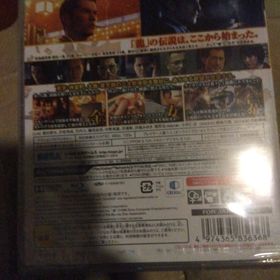 セガ(SEGA)の龍が如く0 誓いの場所（新価格版）(家庭用ゲームソフト)