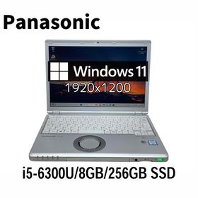 Panasonic Let's note CF-SZ5 12.1型 i5-6300U/8GB/256GB SSD/Windows11/WPS Office搭載 Webカメラ 中古ノートパソコン